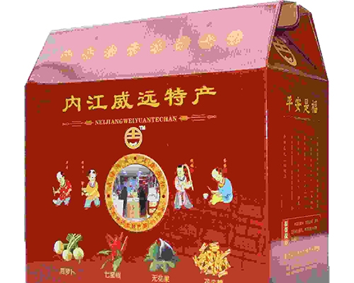 狐狸视频永久免费毛片