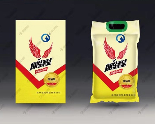 狐狸视频污污版下载