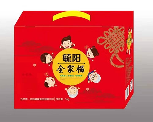狐狸视频永久免费毛片