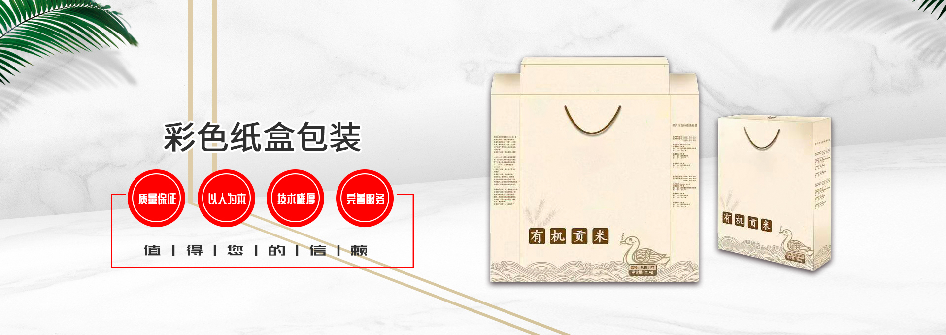 狐狸视频色版APP厂家