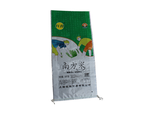 塑料包装袋 塑料包装袋