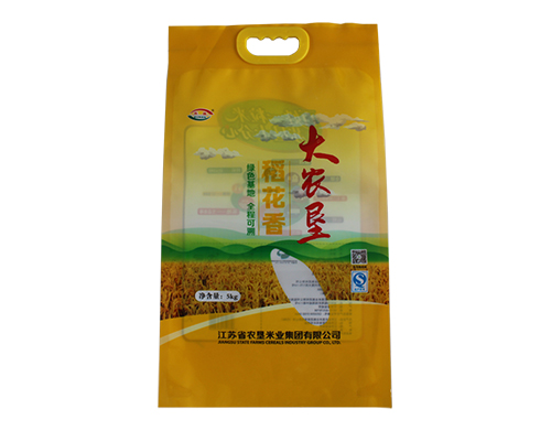 复合编织袋厂家 复合编织袋厂家