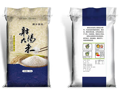 彩印复合编织袋 彩印复合编织袋