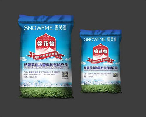 彩印复合编织袋 彩印复合编织袋