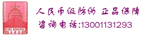 狐狸视频污APP下载地址舰狐狸视频色版APP